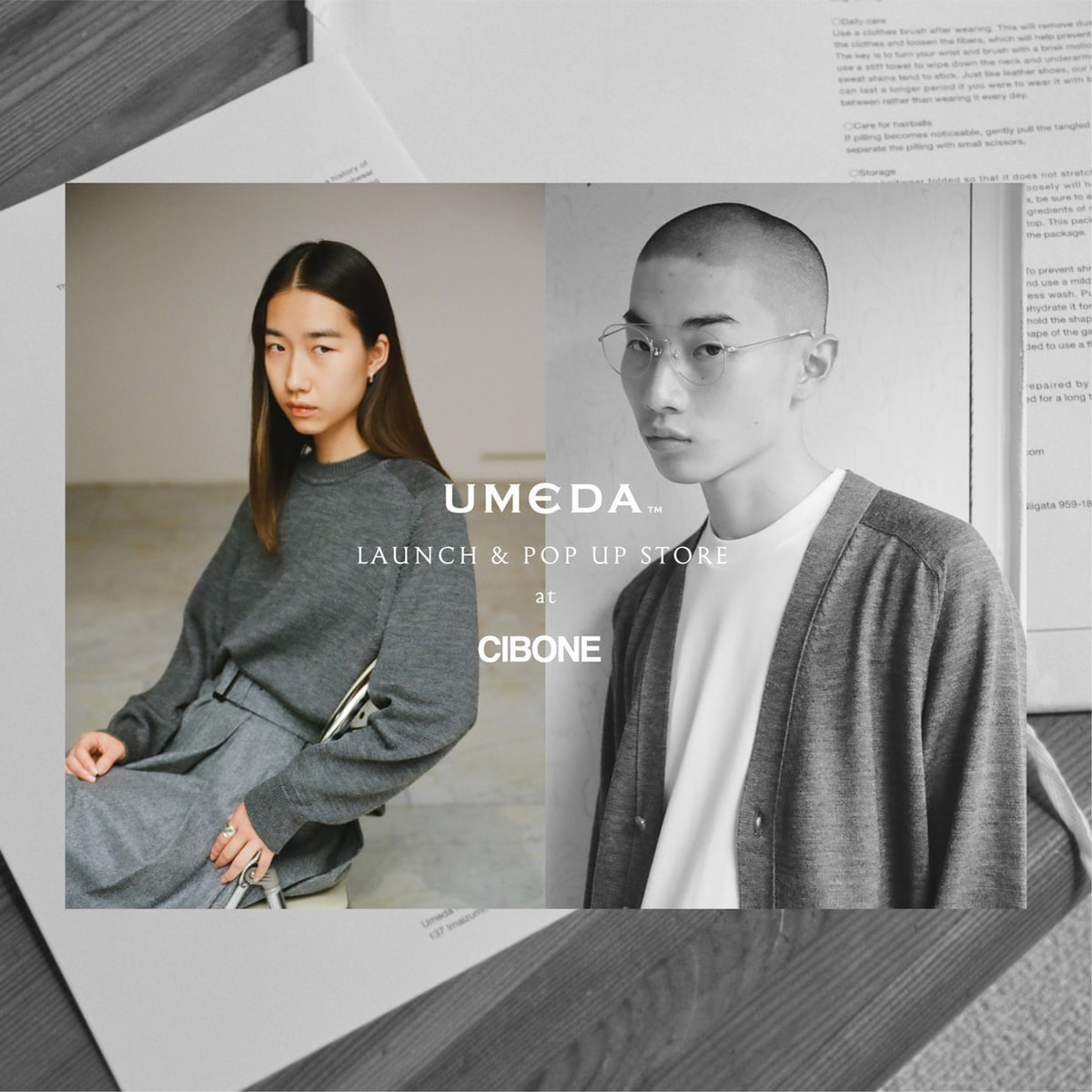 UMEDA】POPUPのお知らせ | 株式会社ウメダニット