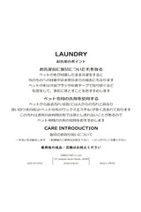 【DOG ACCESSORIES】 MULTI BORDER HOODIE