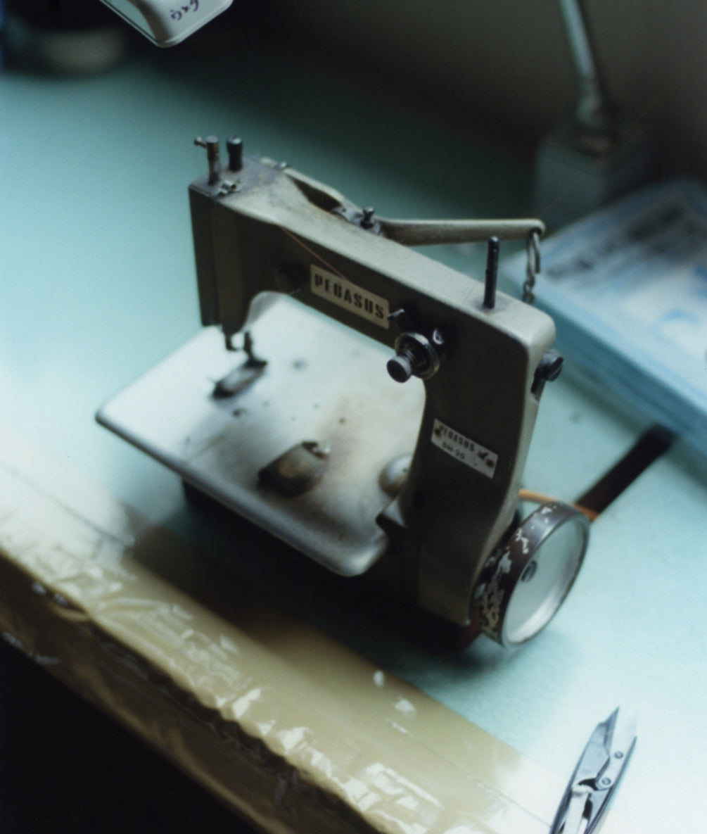 Sewing