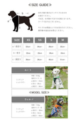 【DOG ACCESSORIES】 LEOPARD-PATTERN KNIT